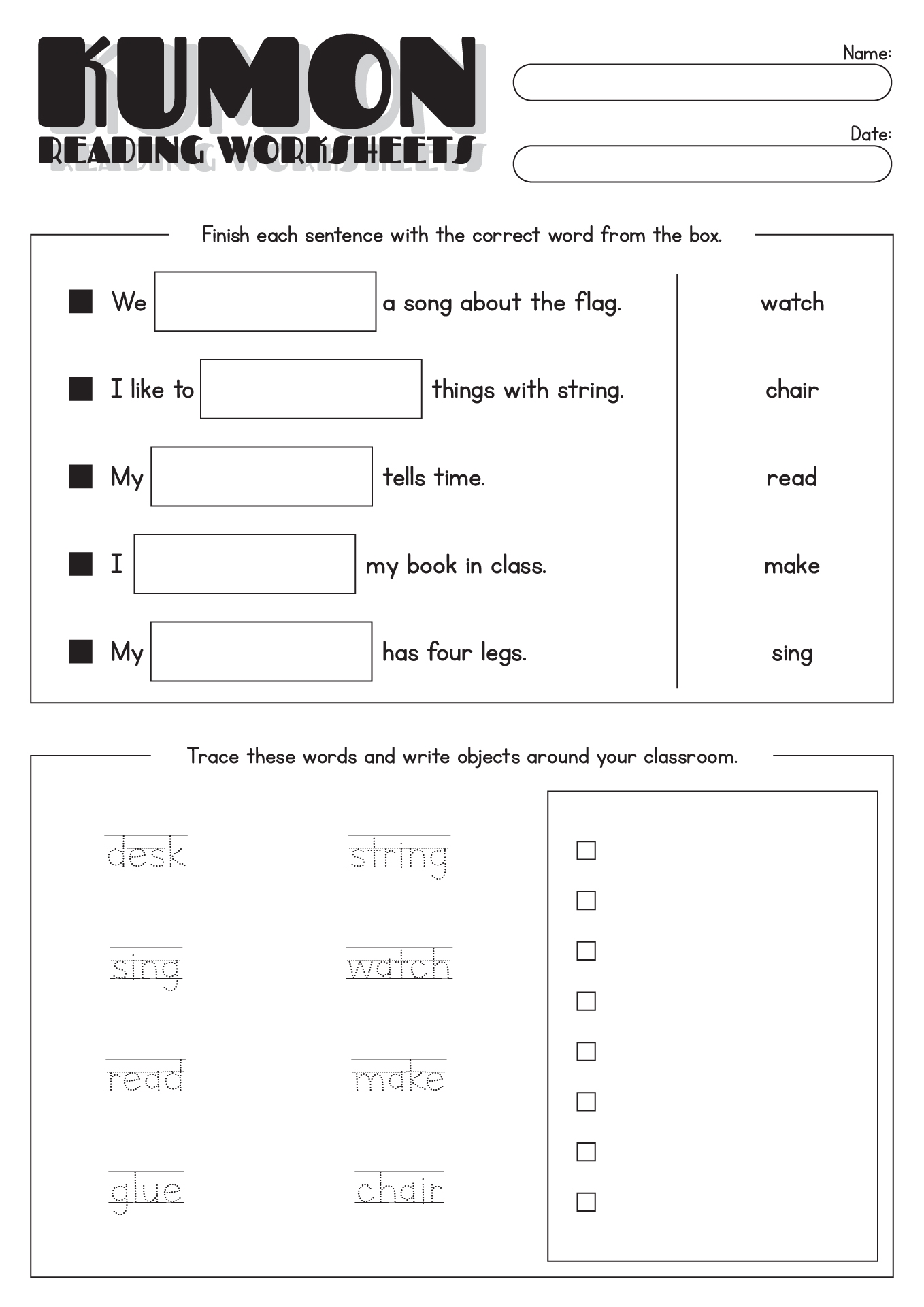 Free Printable Kumon English Worksheets