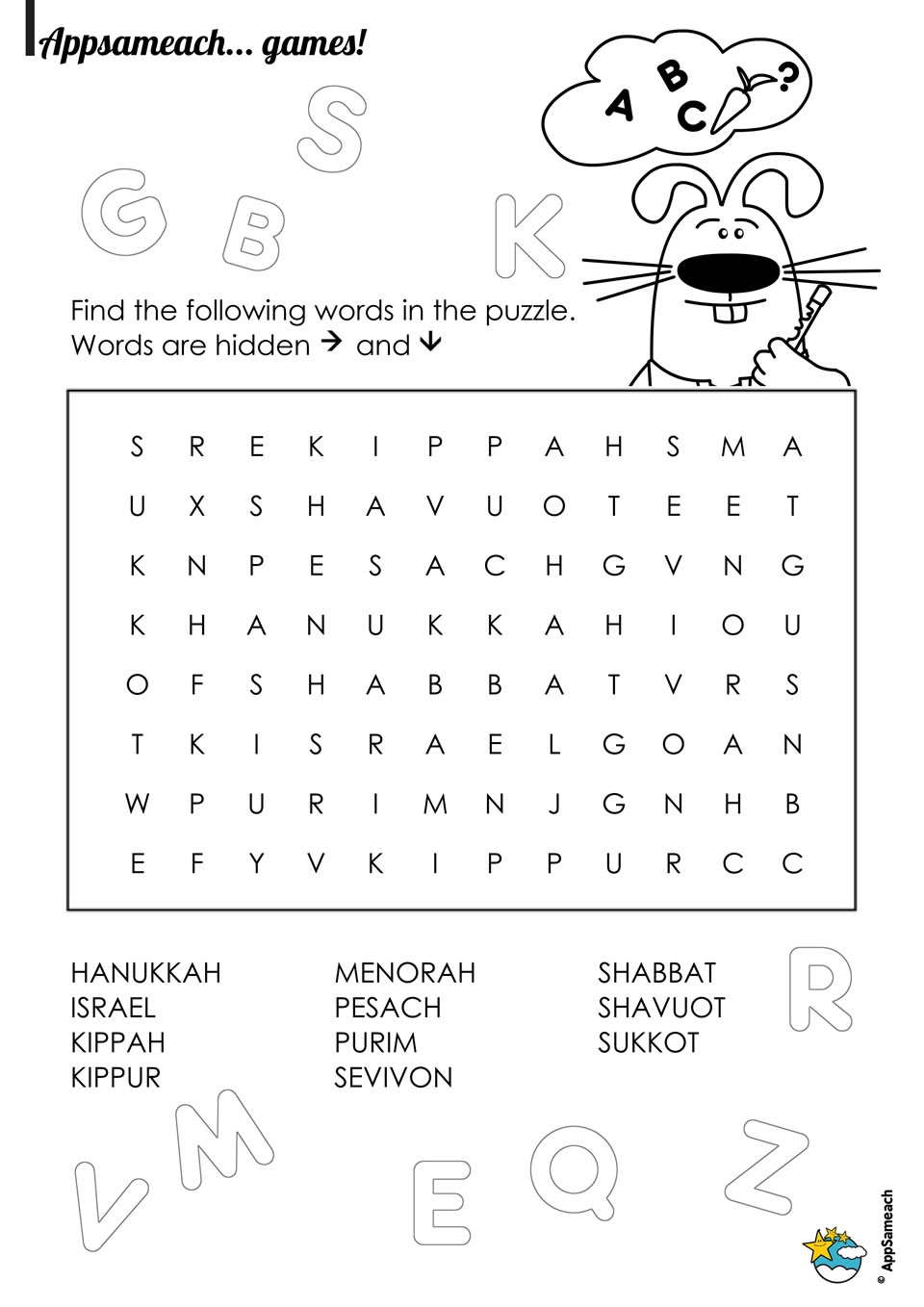 Coloring Pages Archivi Pagina 2 Di 6 Jewish Traditions For Kids AppSameach