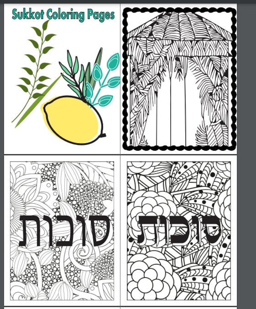Download And Print Sukkot Coloring Pages Digital Coloring Page PDF Printable Coloring Pages 23 PAGES Etsy