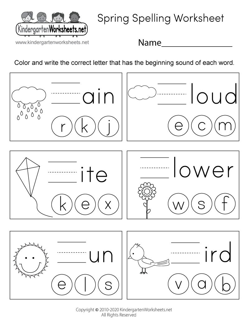 Free Printable Spring Spelling Worksheet