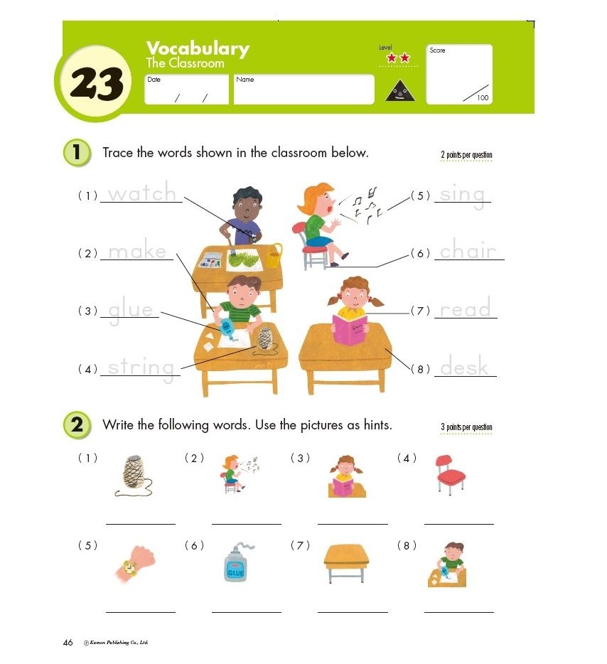Grade 1 Reading Kumon Publishing