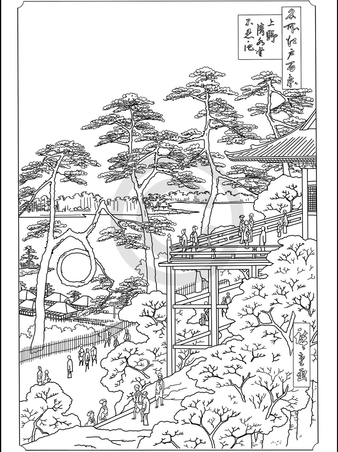Hiroshige Coloring Page Japanese Art Downloadable Printable Line Drawing Etsy
