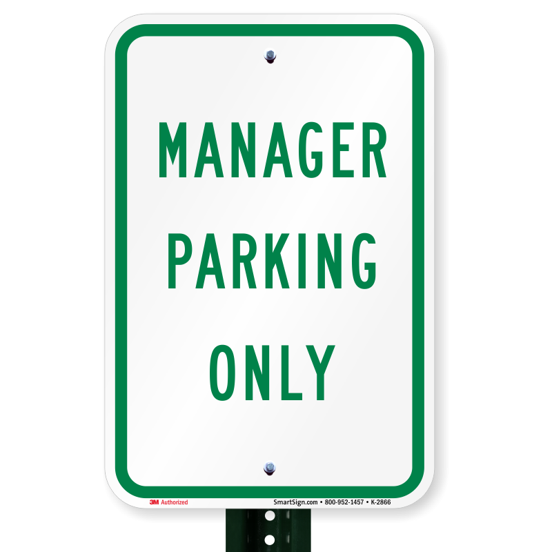Manager Only Sign Free Printable
