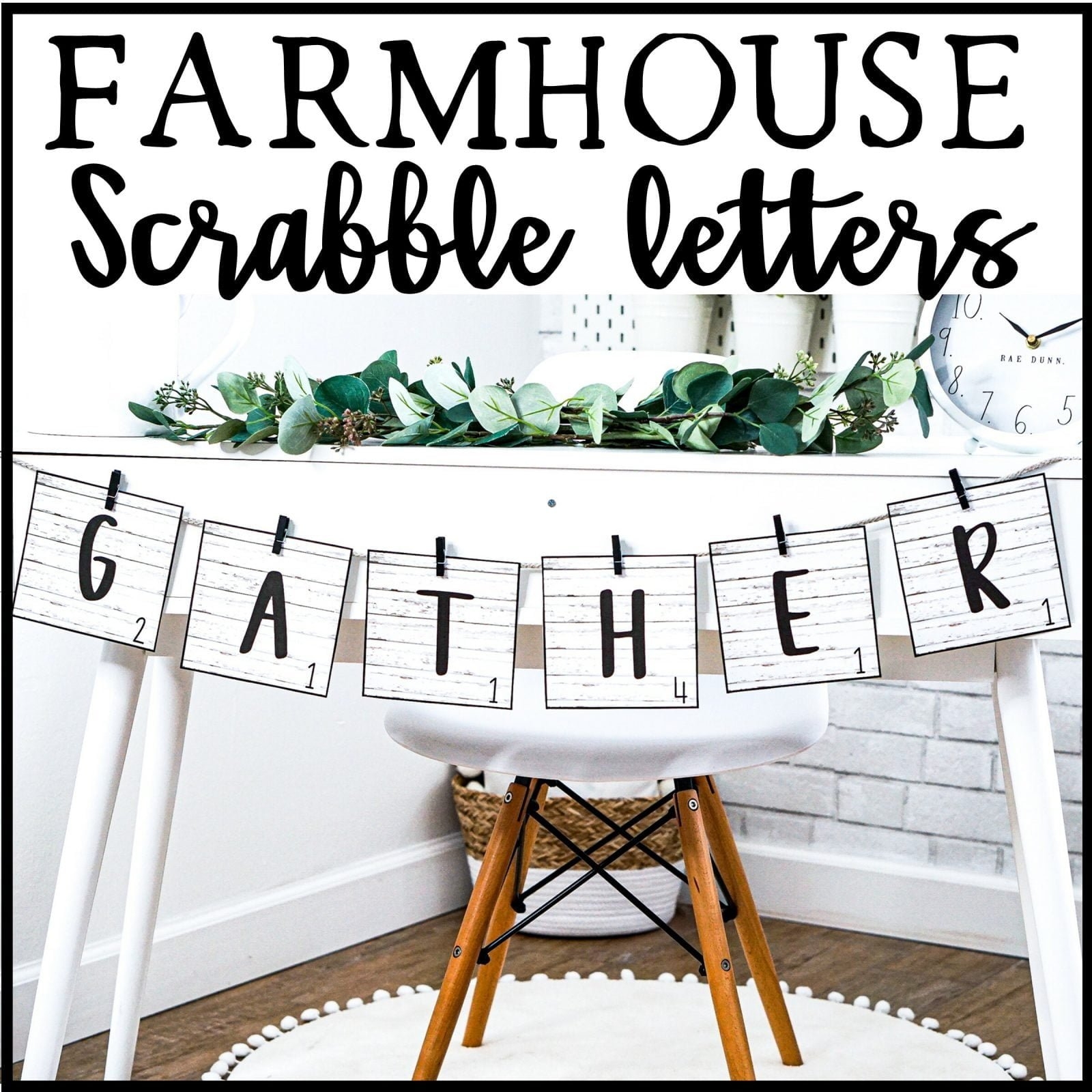 Modern Farmhouse Classroom Decor Bundle Confetti Creativity