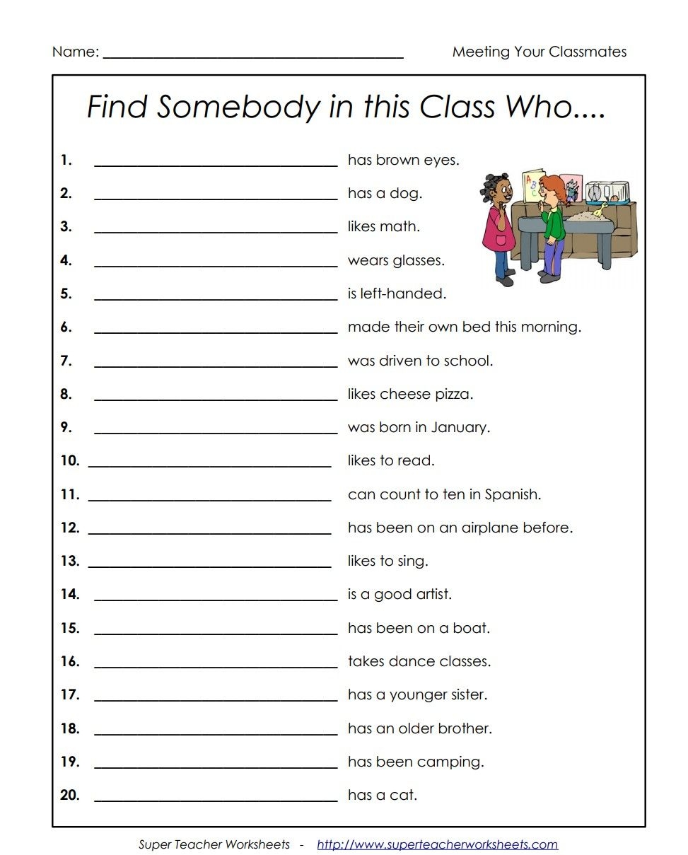 Pin Page