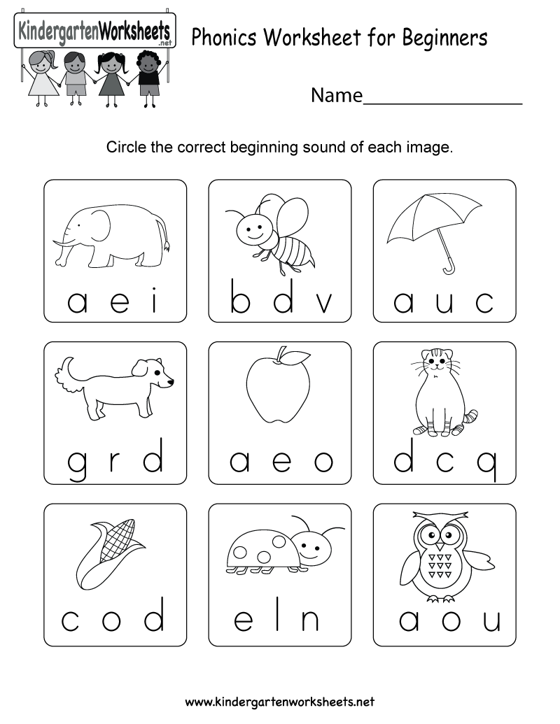 Beginning Sounds Worksheet