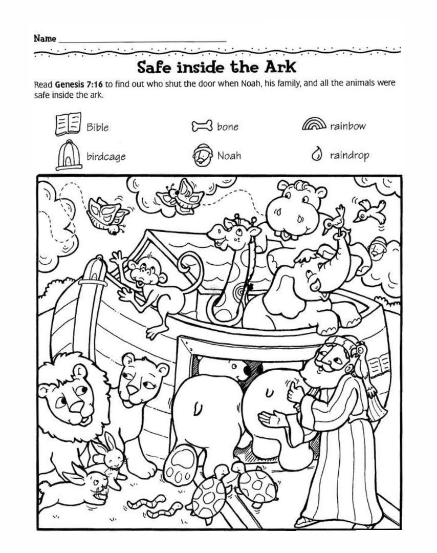 Bible Hidden Objects Puzzle 10 Free PDF Printables Printablee