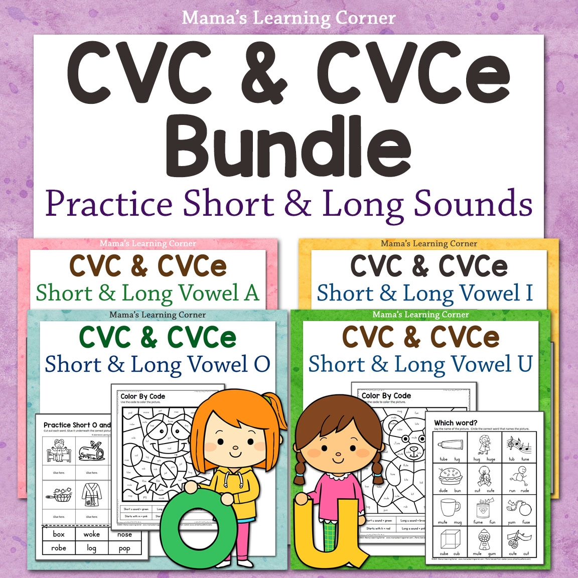 Long I Free Printables