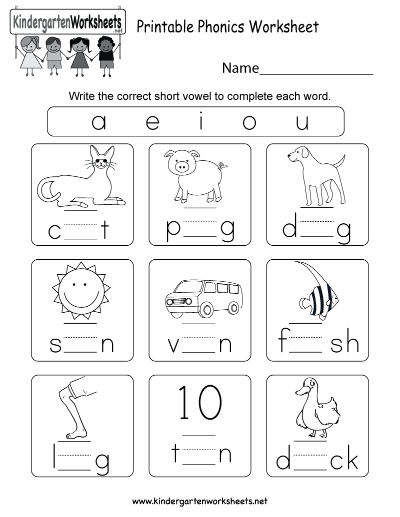 Short Vowel Sounds Worksheet